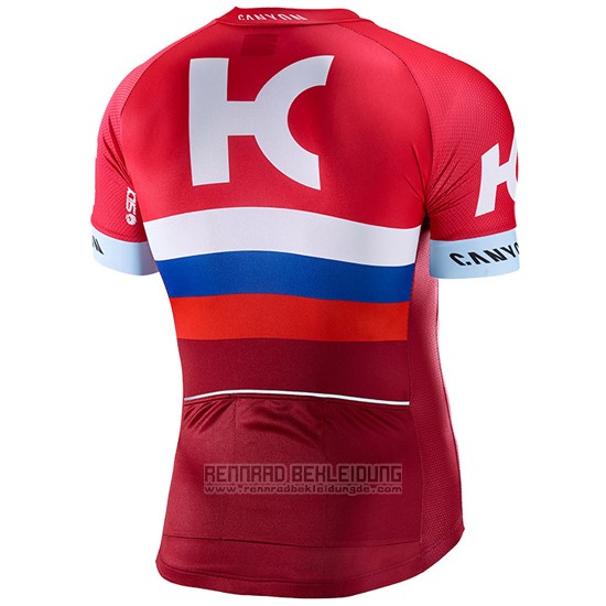 2017 Fahrradbekleidung Katusha Rot und Wei Trikot Kurzarm und Tragerhose - zum Schließen ins Bild klicken